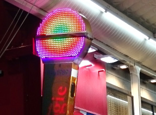 LED VISION　施工 画像